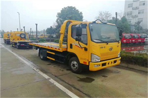 隰县附近24小时救援车电话