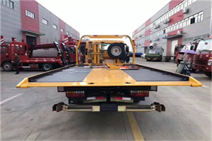 隰县附近汽车救援服务