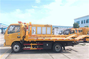 隰县送油救援服务